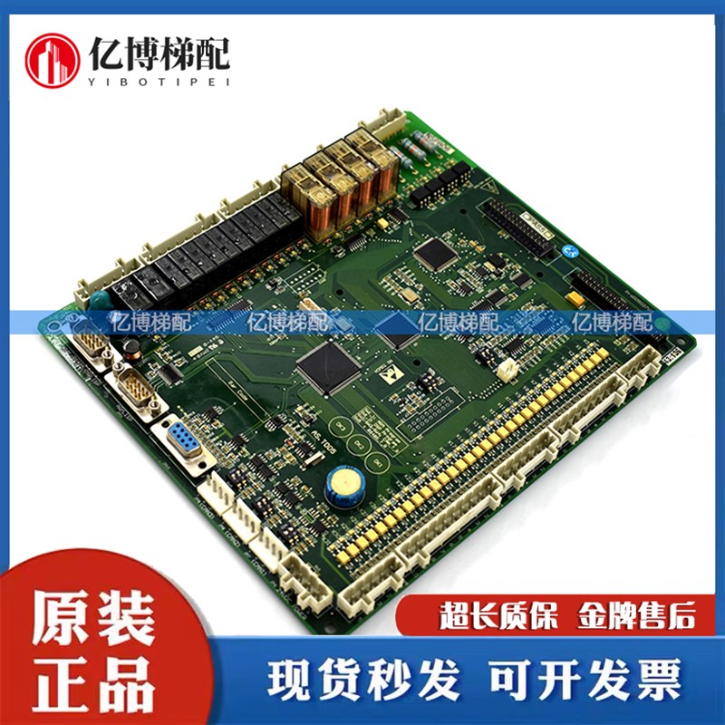 电梯配件新时达S8主板/一体机变频器AS.T005/NSPB05EX01D原装现货 - 图1