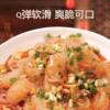 Konjac silk knots 250g*3 boxes of vegetarian cold vegetables, maocai hot pot, oden stewed vegetables, light food ingredients