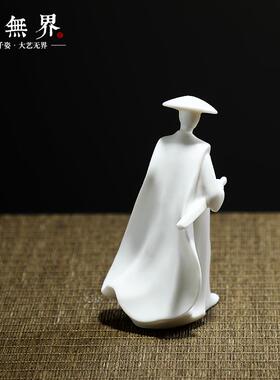 创意办公室人物摆件新中式客厅书房桌面家居装饰品摆设品