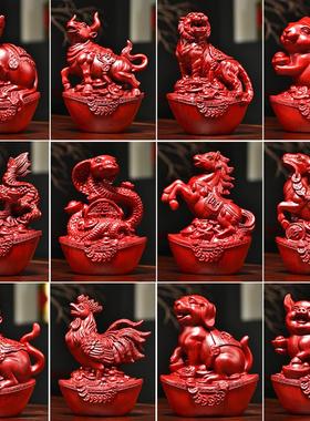 黑檀木雕十二生肖摆件实木质新中式鼠牛虎兔龙蛇马羊猴鸡狗猪全套