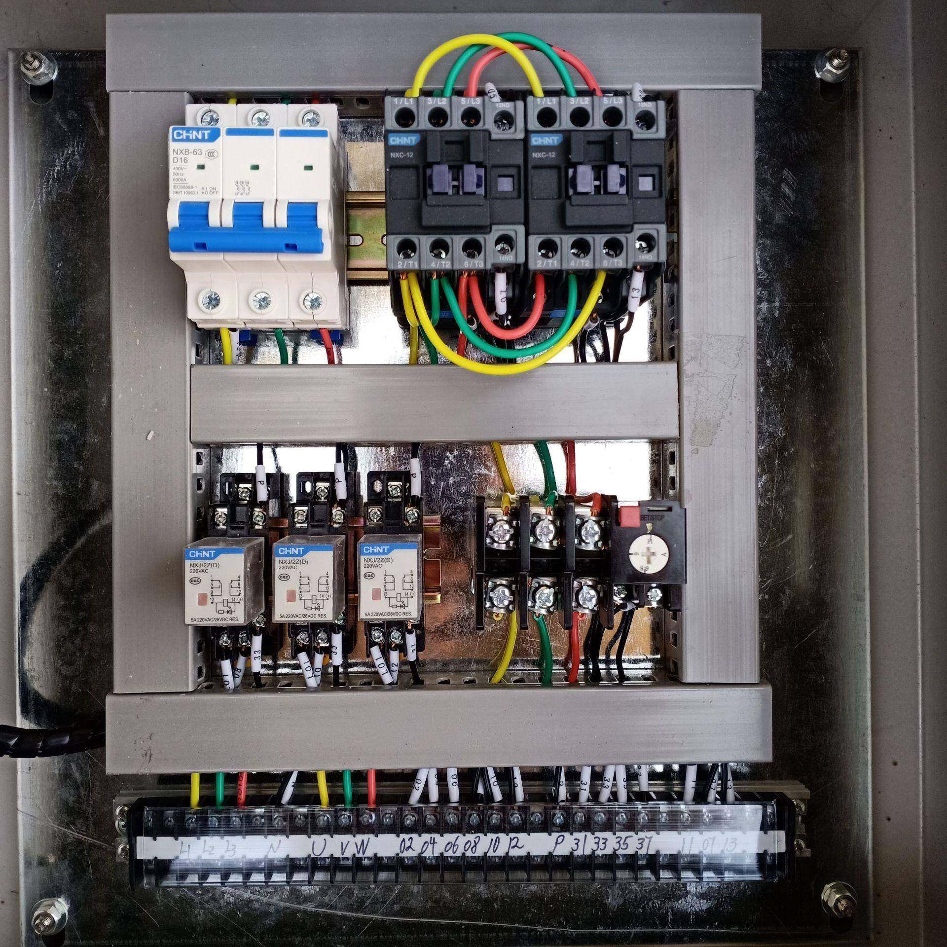 量大从优来图设计304不锈钢双层门DN80电动阀门控制箱配电箱,淘宝优惠券,粉丝福利购,淘宝优惠卷