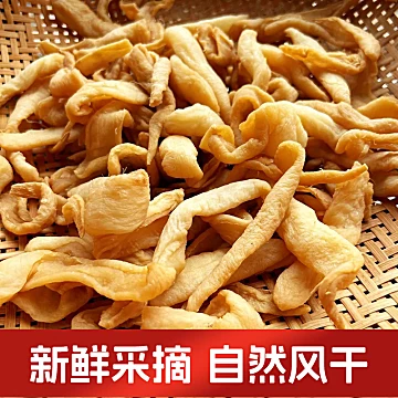 木鱼山无油麻辣香辣萝卜干下饭菜200g[1元优惠券]-寻折猪