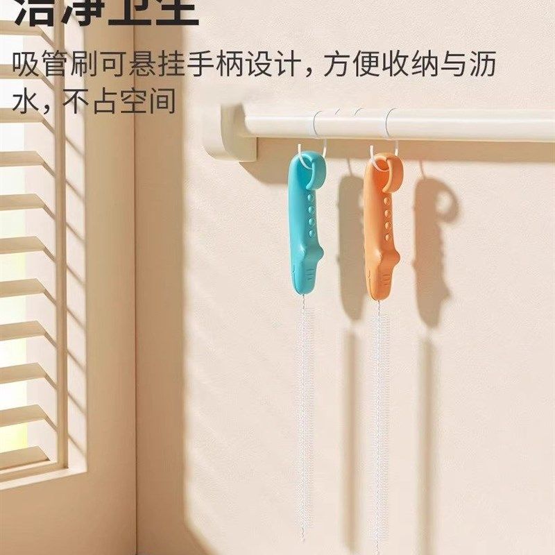 吸管刷长柄莲藕孔清洁刷婴儿奶瓶缝隙水杯管道清洁神器加长刷专用,淘宝优惠券,粉丝福利购,淘宝优惠卷