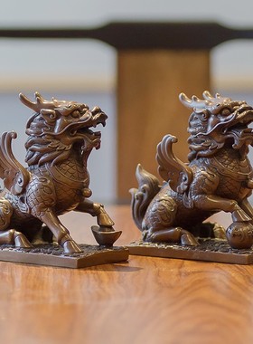 紫铜麒麟摆件一对家居客厅玄关办公室桌面装饰品开业乔迁高档礼品