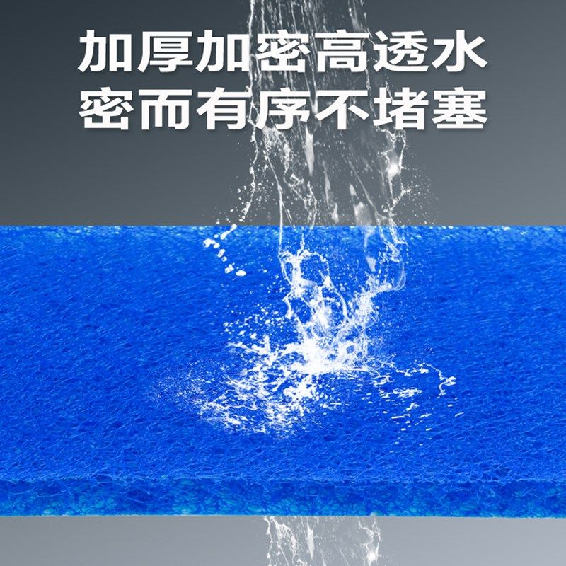 鱼池过滤藤棉加厚透水生化棉鱼缸锦鲤净化滤材培菌生化毡三色棉,淘宝优惠券,粉丝福利购,淘宝优惠卷