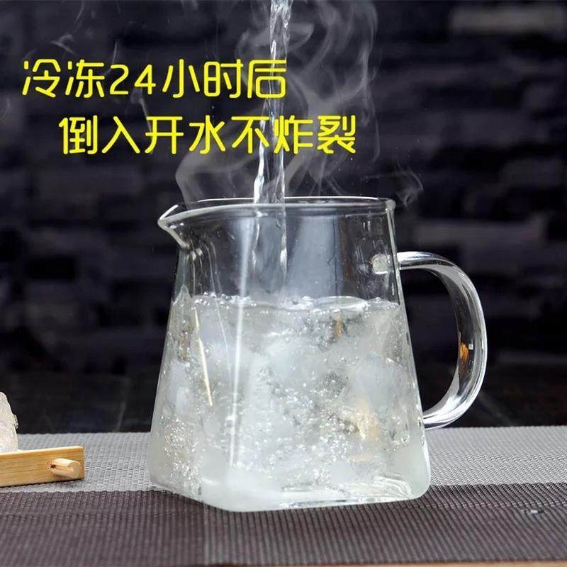 热卖加厚耐热透明玻璃茶海公道杯大号功夫茶具茶漏酒店分酒分茶器,淘宝优惠券,粉丝福利购,淘宝优惠卷