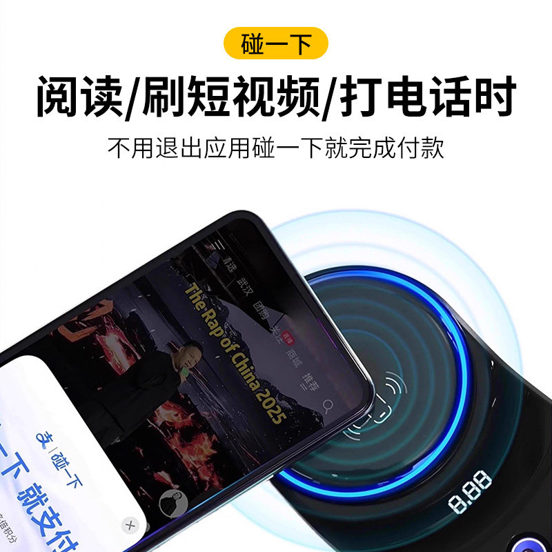 图5
