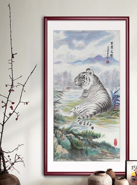 名家王其智瑞雪图老虎玄关画新中式客厅装饰画办公室挂画茶室壁画