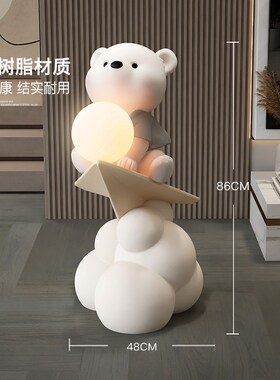 高级感熊客厅摆件大型落地存钱罐2025新款沙发电视柜旁灯乔迁礼物