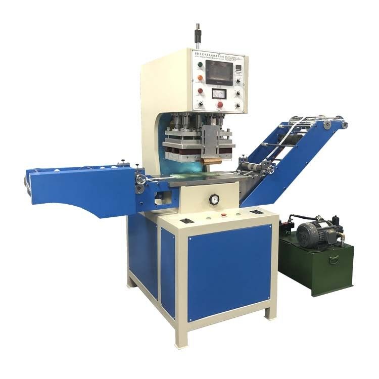 全自动弹力高周波织带压纹机压商标logo机油压松紧带高周波压花机,淘宝优惠券,粉丝福利购,淘宝优惠卷