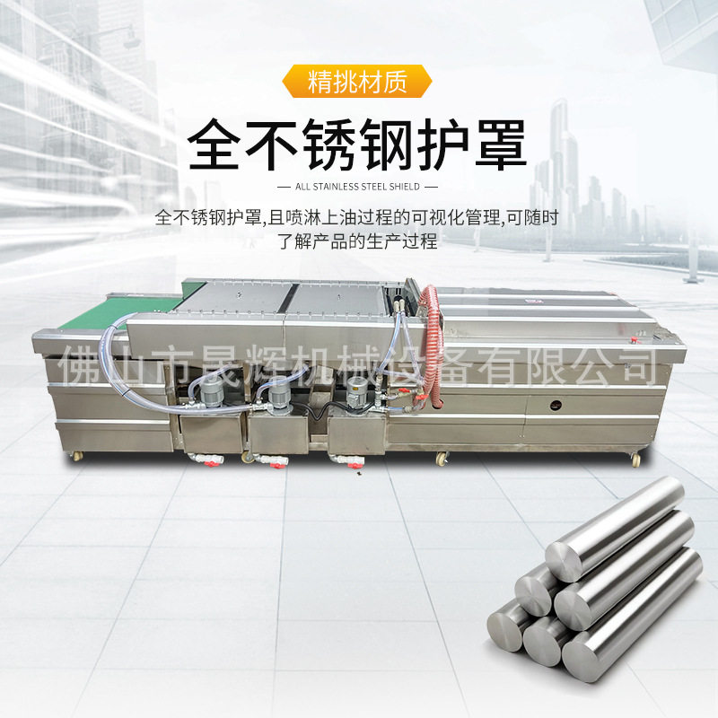 晟辉不锈钢电脑外壳清洗机 笔记本外壳清洗烘干机现货,淘宝优惠券,粉丝福利购,淘宝优惠卷