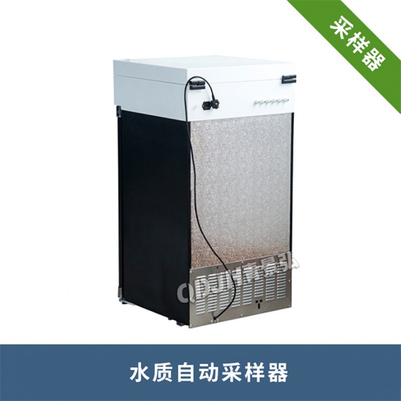 超标留样废水自动在线固定式水质采样器 水质等比例自动采样仪 - 图2