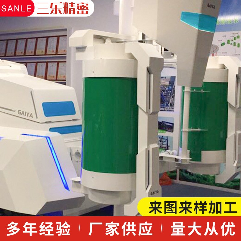 Supply and sale of stainless steel equipment shells, automation equipment sheet metal shells, chassis sheet metal processing