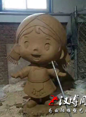 卡通娃娃形象雕塑泥塑模型雕塑制作玻璃钢雕塑彩绘人物城市雕塑