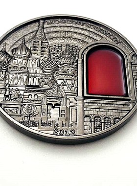 俄罗斯2012帕劳克里姆林宫建筑镍古银纪念章 工艺55mm硬币纪念币