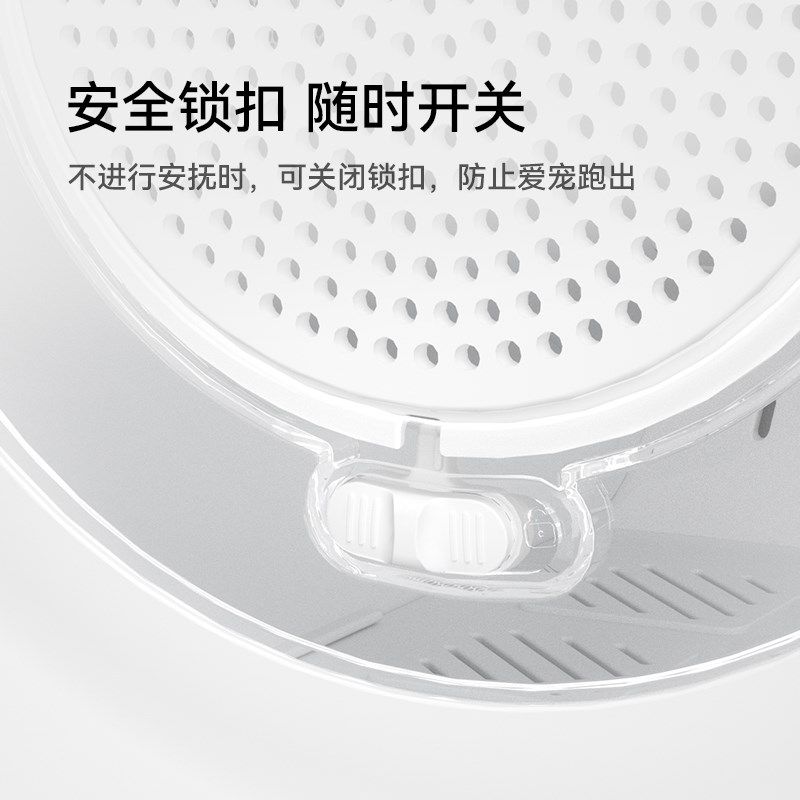 霍曼宠物智能烘干箱通用撸撸窗_适配霍曼宠物烘干箱,淘宝优惠券,粉丝福利购,淘宝优惠卷