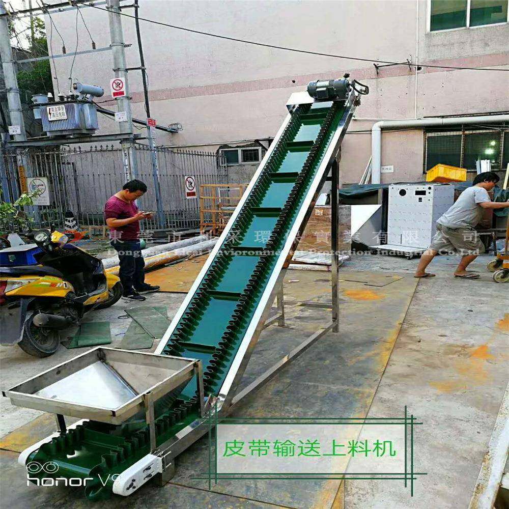 管式粉末螺旋输送机塑胶颗粒螺旋上料机防尘绞龙提升机上料机,淘宝优惠券,粉丝福利购,淘宝优惠卷