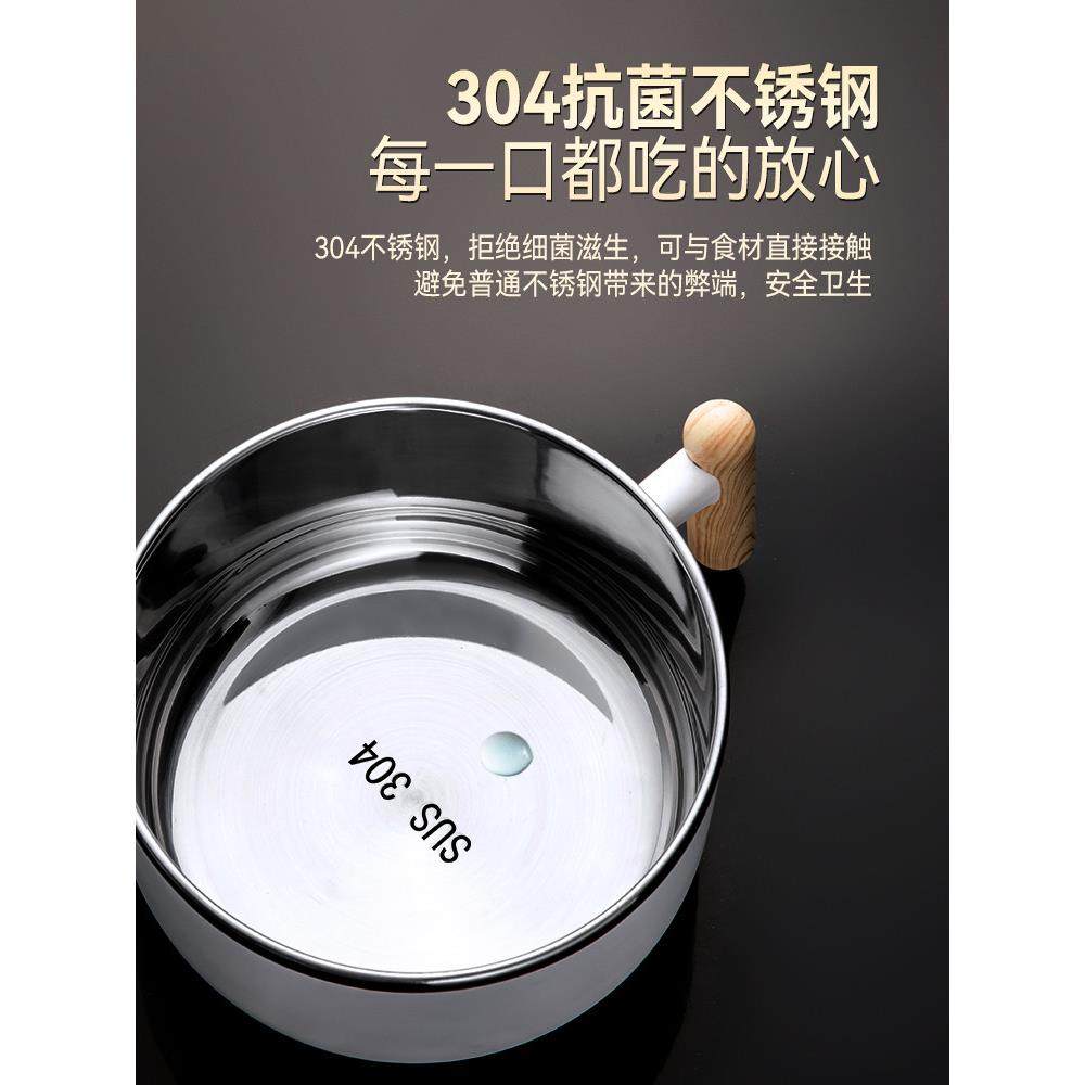 304不锈钢泡面碗带盖学生宿舍大容量双层防烫家用加厚便携式餐碗,淘宝优惠券,粉丝福利购,淘宝优惠卷