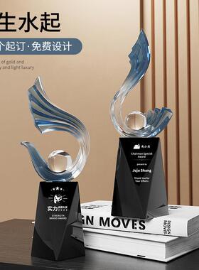 风生水起轻奢高档奖杯定制刻字订制优秀员工销冠公司年会礼品摆件