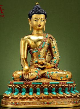 藏村彩珠镶嵌《释迦牟尼》室内家用全鎏金《释迦摩尼》铜佛像摆件