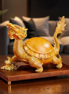 黄铜龙龟龙头龟摆件元宝金钱龟家居礼品玄关电视柜开业商务送礼