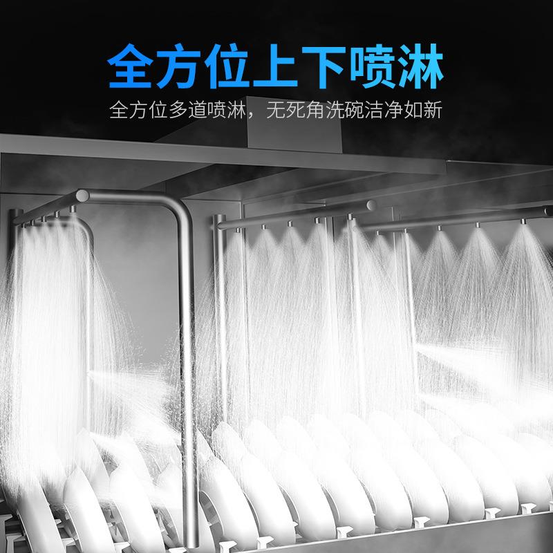 Asia Titanium Deluxe 4.4-meter Commercial Long-Line Flat Dishwasher Hotel School Canteen Canteen Source Works