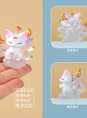 新品狐狸潮玩萌粒树脂工艺品创意装饰品公仔小盲盒公室桌面摆件