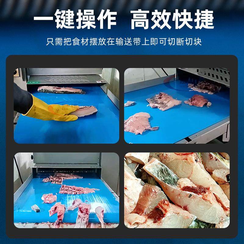 全自动商用鲜肉分条机鸡鸭鱼切段冷冻肉切块猪肉牛肉开条切丁机,淘宝优惠券,粉丝福利购,淘宝优惠卷