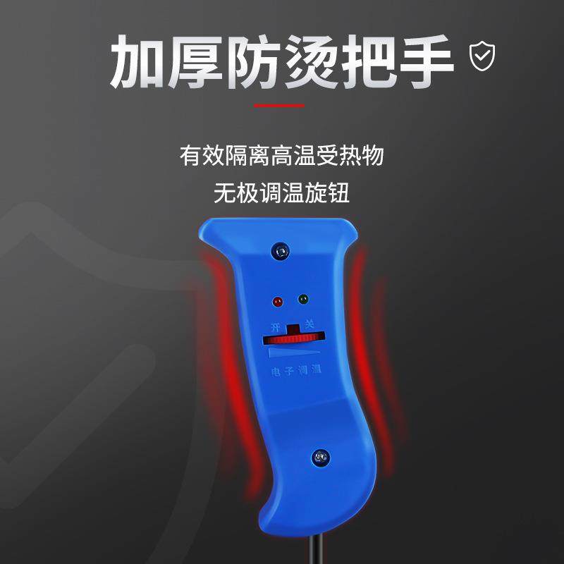 塑焊枪汽车保险杠修复枪塑料焊枪小型热风枪PPR板材PE管热熔烤枪,淘宝优惠券,粉丝福利购,淘宝优惠卷