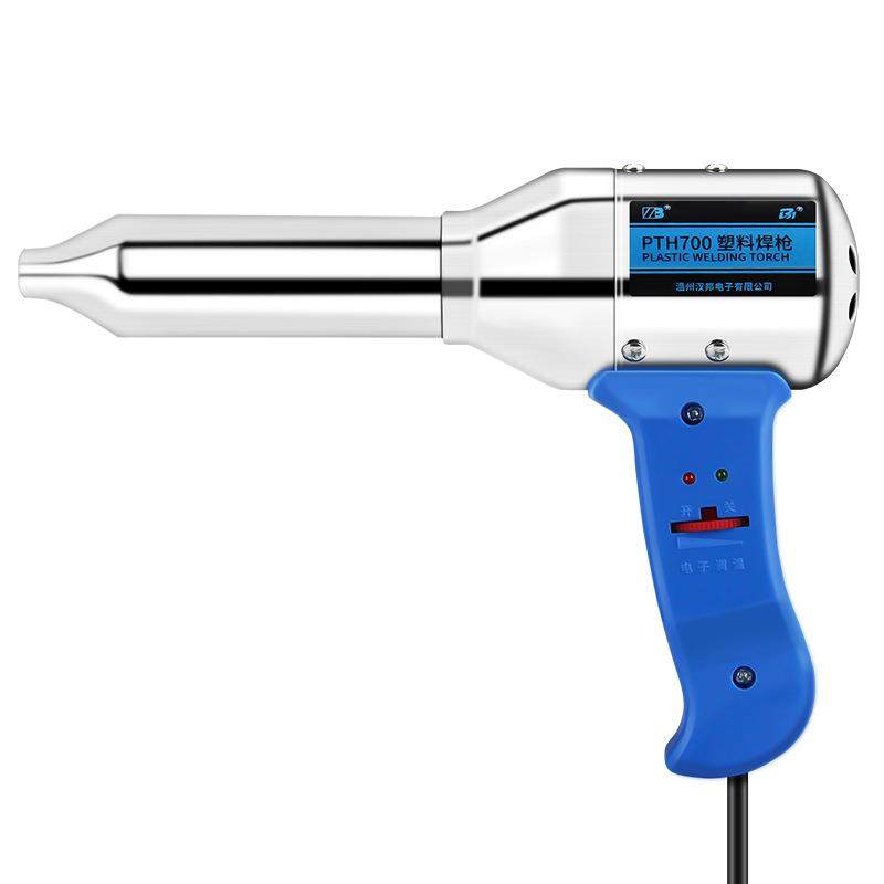 塑焊枪汽车保险杠修复枪塑料焊枪小型热风枪PPR板材PE管热熔烤枪,淘宝优惠券,粉丝福利购,淘宝优惠卷