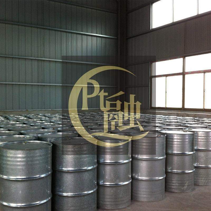 高效液体阻燃剂磷酸甲苯二苯酯PVC高浓防火阻燃耐久耐高温,淘宝优惠券,粉丝福利购,淘宝优惠卷