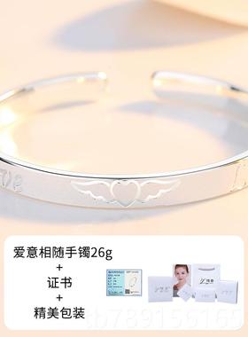 新款9999足银手镯纯银磨女砂年轻开 口镀金情人节日物送礼妈女友