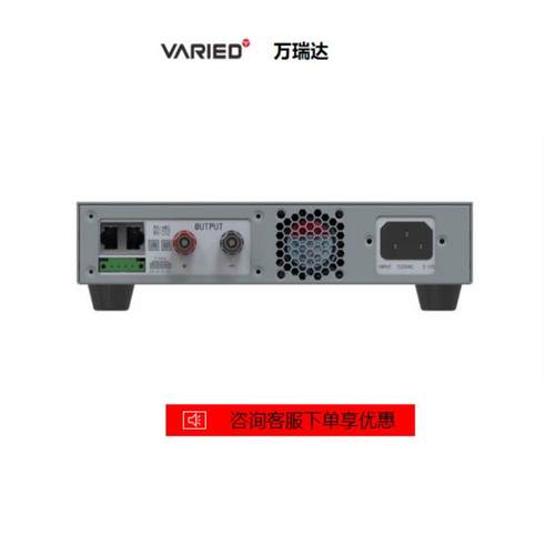 万达瑞直流稳压电源1.2kw-6kw大功率大电压可调DC电源高效节能 - 图2