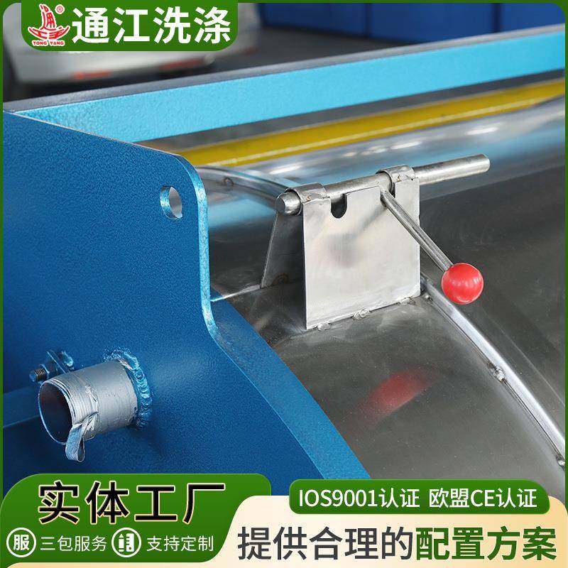 GX-200工业洗衣机酒店宾馆用滤布清洗机工业洗涤设备工业洗布机,淘宝优惠券,粉丝福利购,淘宝优惠卷