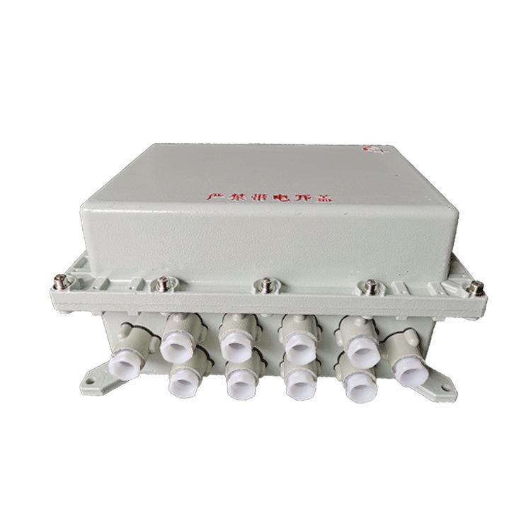 防爆配电箱控制箱仪表箱照明动力不锈钢防爆箱空箱铸铝防爆接线箱,淘宝优惠券,粉丝福利购,淘宝优惠卷