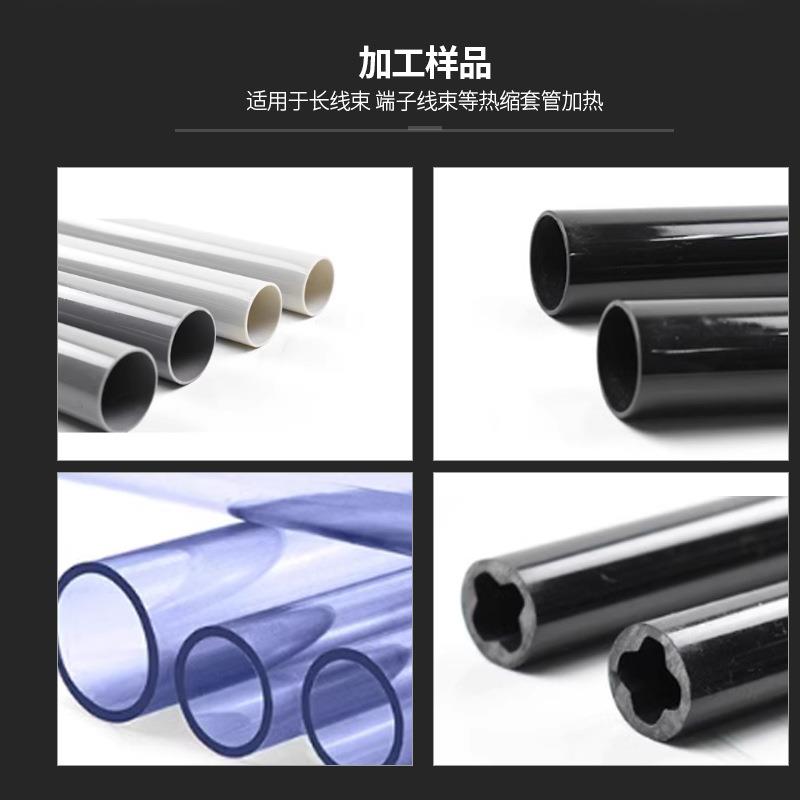 全自动塑料管旋转式切管机自动送料PPR环切机pe无屑切割机切断机 - 图1