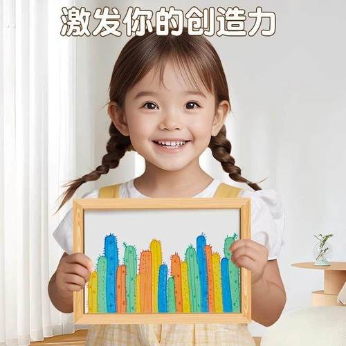 彩虹点彩刮刮画 画diy儿童趣味书签手工画 画刮画 画纸明信片玩具 - 图3