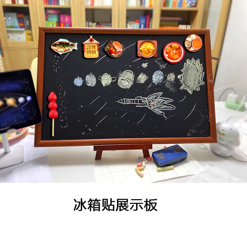 桌面吧台立式木质手写小黑板家用冰箱贴展示板磁吸粉笔荧光笔可擦 - 图1