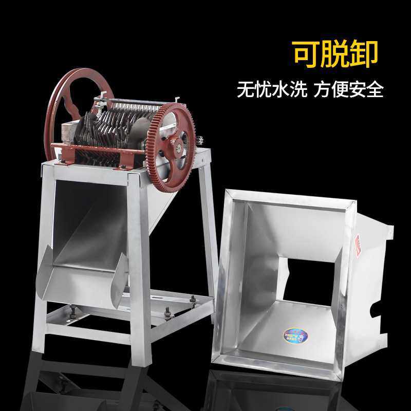 鱼饲料切鱼机 养殖专用切鱼机 大型商用电动 碎鱼机切鱼片机,淘宝优惠券,粉丝福利购,淘宝优惠卷