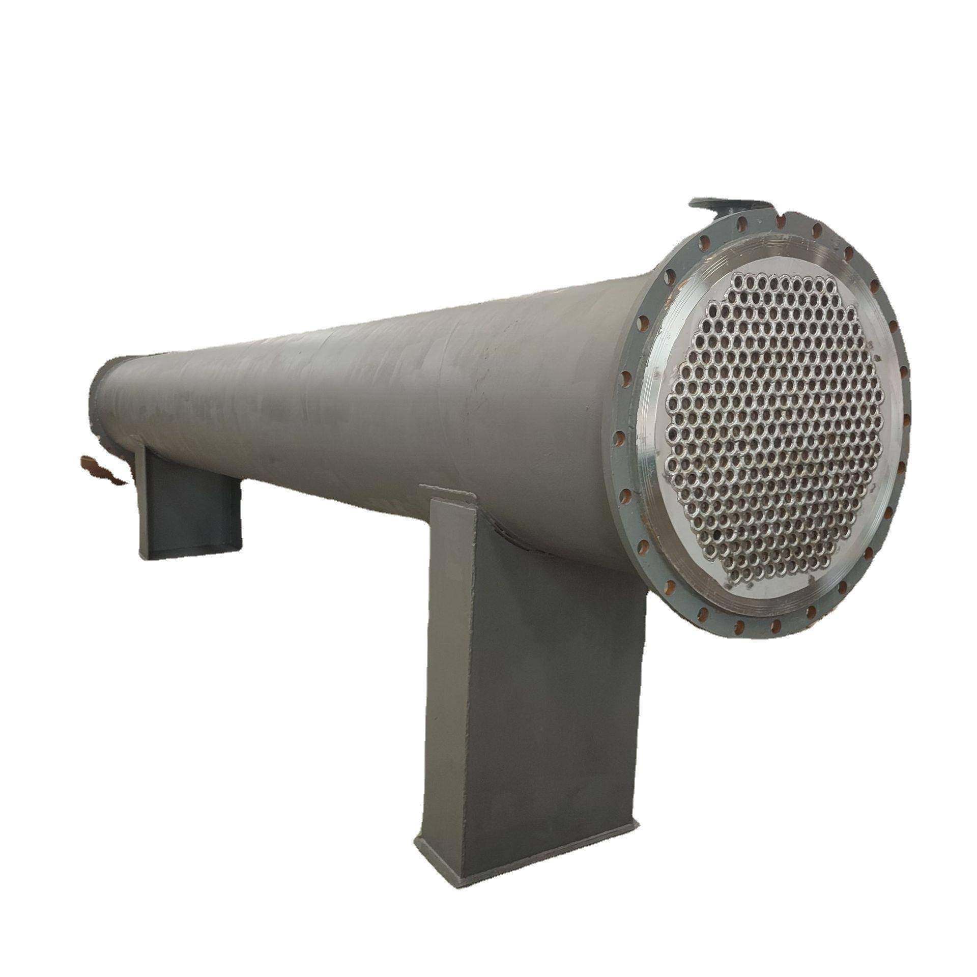 不锈钢立式冷凝器管式冷凝器不锈钢卧式冷凝器换热器,淘宝优惠券,粉丝福利购,淘宝优惠卷