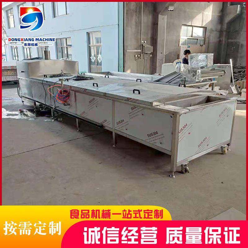 水浴式巴氏杀菌机辣白菜萝卜干巴氏杀菌线苹果圣女果巴氏杀菌机,淘宝优惠券,粉丝福利购,淘宝优惠卷