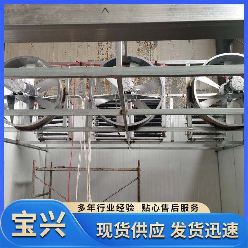 小型宠物食品烘干箱电加热猫粮狗粮宠物饲料烘箱热风循环烘箱,淘宝优惠券,粉丝福利购,淘宝优惠卷