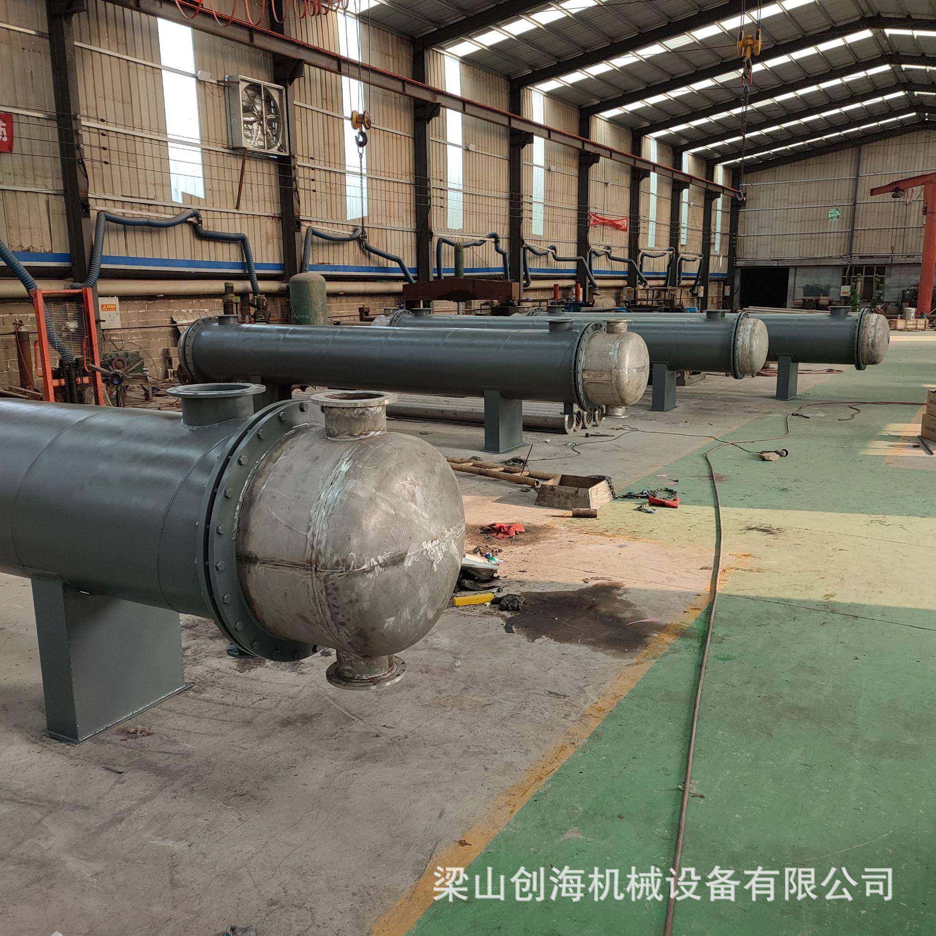 不锈钢立式冷凝器管式冷凝器不锈钢卧式冷凝器换热器,淘宝优惠券,粉丝福利购,淘宝优惠卷