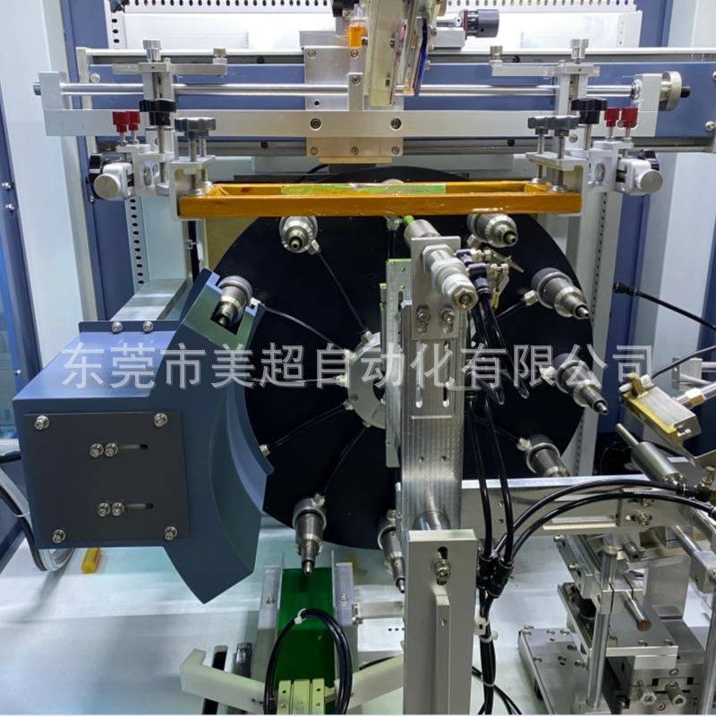 胶瓶印花软管打印机全自动曲面丝印机塑料杯玻璃杯印刷机机器设备 - 图2
