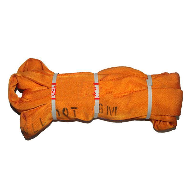 20T*8M橙色吊索具涤纶柔性环形吊装带工业电镀行业吊装带,淘宝优惠券,粉丝福利购,淘宝优惠卷