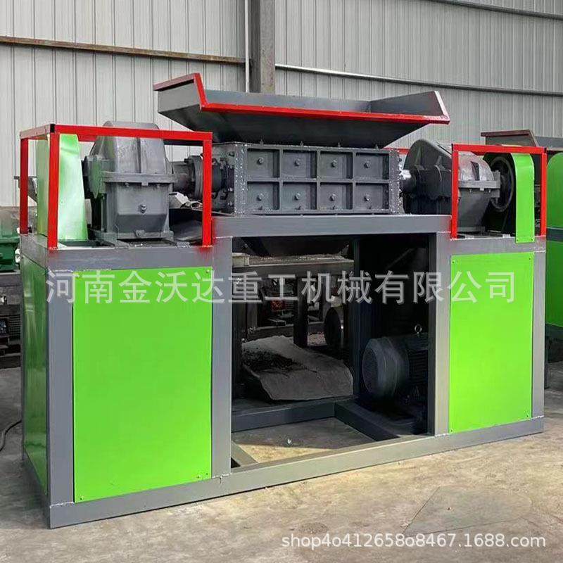 岩棉羊毛毡地毯双轴撕碎机塑料胶桶石膏板破碎机铝塑膜粉碎设备,淘宝优惠券,粉丝福利购,淘宝优惠卷