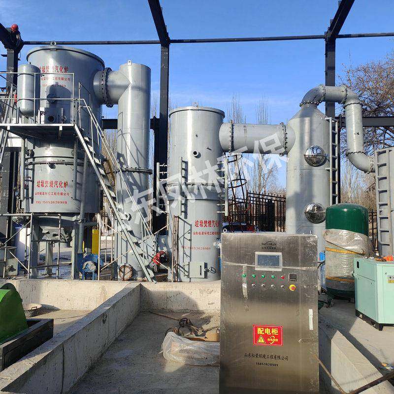 气化炉乡村生活养殖5吨垃圾废品处理焚烧炉生物处理焚化炉设备,淘宝优惠券,粉丝福利购,淘宝优惠卷