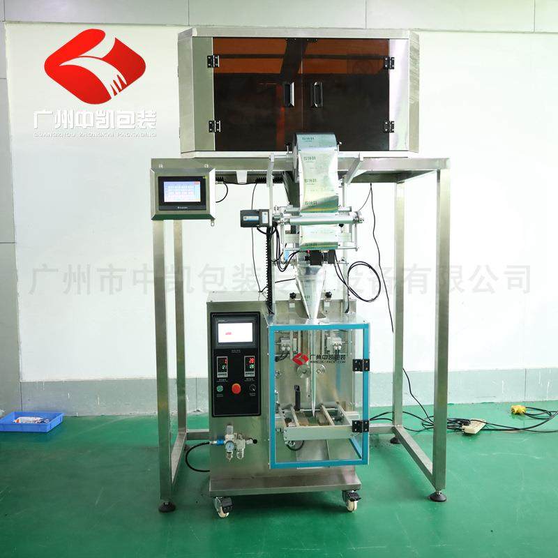 裙带菜虾皮馄饨料包包装机四斗称颗粒包装机坚果定量袋装包装机,淘宝优惠券,粉丝福利购,淘宝优惠卷