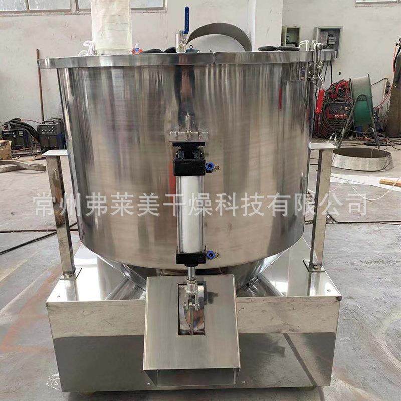 高速混合机宠物木薯猫砂豆腐砂混料机塑料树脂粉末搅拌机,淘宝优惠券,粉丝福利购,淘宝优惠卷