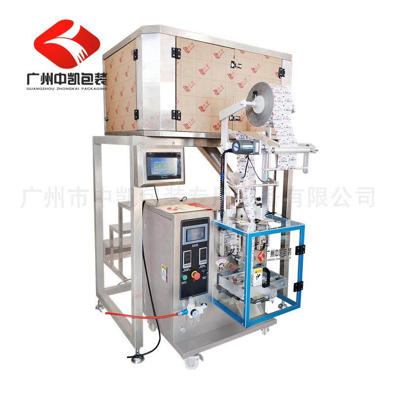 裙带菜虾皮馄饨料包包装机四斗称颗粒包装机坚果定量袋装包装机,淘宝优惠券,粉丝福利购,淘宝优惠卷